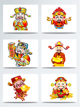 財(cái)神爺喜氣喜慶新年歡樂(lè)新春