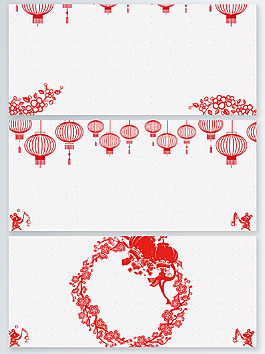 剪紙花環(huán)藝術(shù)大背景