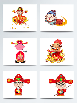 可愛卡通財神爺透明紅色喜氣素材