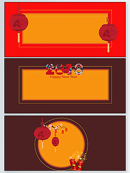 紅色喜慶背景