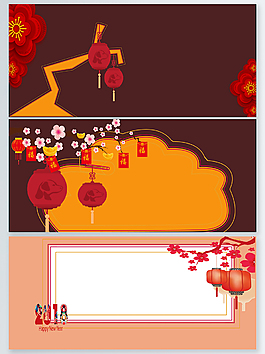 紅色喜慶背景