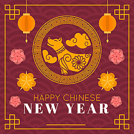 扁平新春狗年元素
