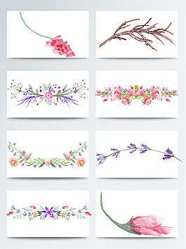 水彩彩色鮮花透明素材合集