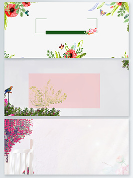 春季手繪花草春天廣告背景psd