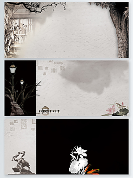 一组水墨PSD展板背景素材