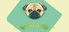 2018新年元素