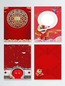 一組傳統(tǒng)喜慶紅色新春海報(bào)背景圖
