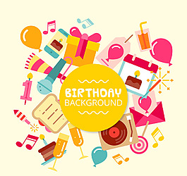 彩色生日元素矢量素材