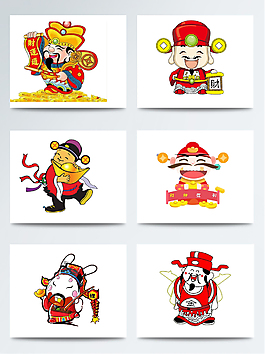 財神爺喜氣喜慶新年歡樂新春
