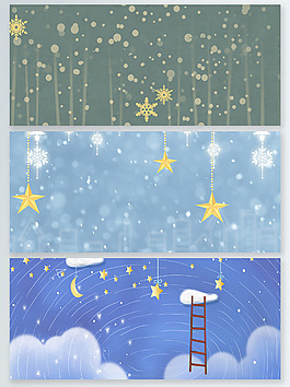 电商小清新简约星星背景banner