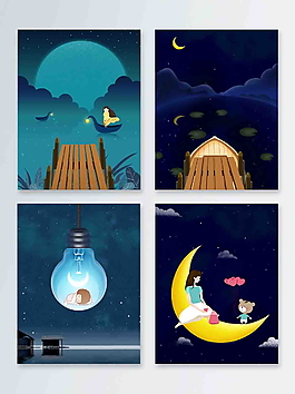 简约晚安创意星星手绘背景