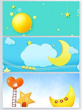 卡通小清新简约星星背景banner