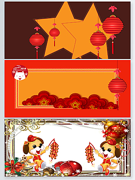 新年配色通用紅色喜慶背景