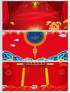 紅色喜慶新年背景