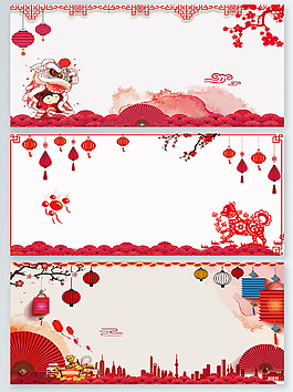 簡約紅燈籠新年背景圖
