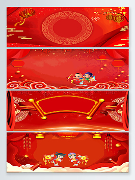 中國風紅色新年背景圖