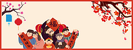 新年拜年簡(jiǎn)約幾何黃色背景