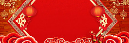 淘寶天貓春節(jié)新年年貨節(jié)紅色海報psd分層