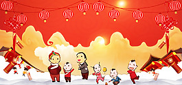 中國(guó)紅新年到主題狗年新春海報(bào)