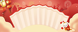 狗年慶?？ㄍㄍぜt色banner