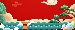 新年祥云卡通紅色banner