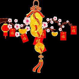 中國風花枝紅包金幣元素