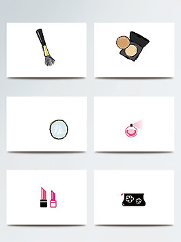 彩色手绘化妆品插画素材