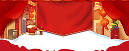 新年開門紅文藝紅色banner