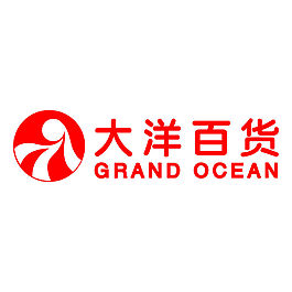 大洋百貨LOGO標志百貨業LOGO設計