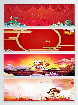 2018新春卡通狗年喜慶背景圖psd格式