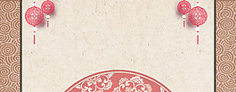 中國(guó)風(fēng)燈籠文藝簡(jiǎn)約幾何黃色