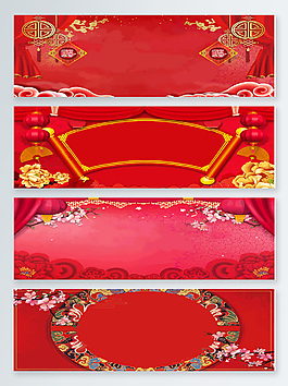 紅色中國風(fēng)新年背景圖