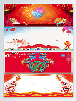 紅色喜慶中國風手繪新年背景圖