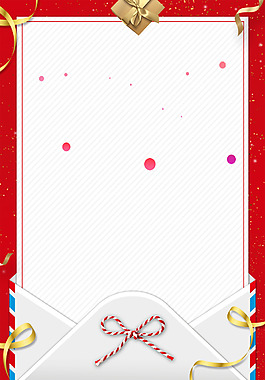 新年禮包文藝小清新