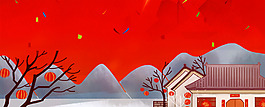 過(guò)年喜慶簡(jiǎn)約紅色banner