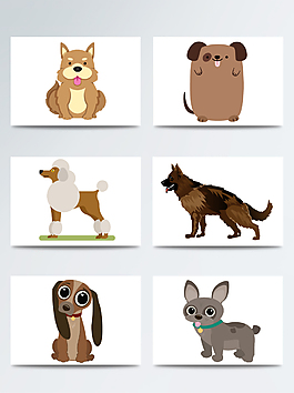 2018手繪彩色狗配圖ai矢量犬元素