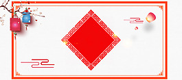 2018新年白色簡約banner