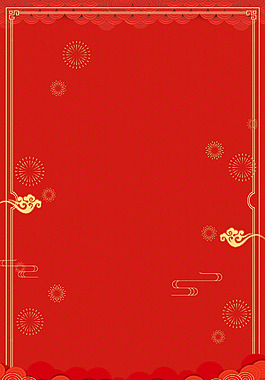 紅色復(fù)古新年背景