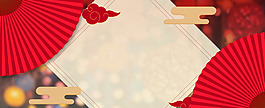 新年喜慶紅扇子傳統(tǒng)banner