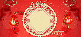 新年喜慶紅扇子傳統(tǒng)banner