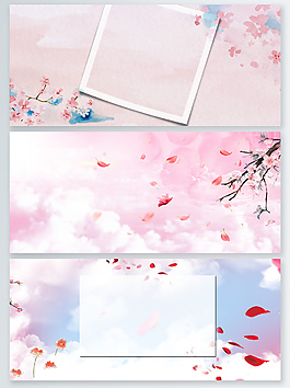 手繪桃花唯美banner背景