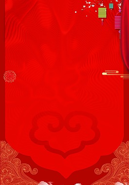 紅色復(fù)古新年背景