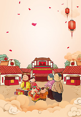 2018一家團圓中國風春節海報