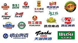 各種啤酒logo