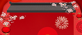 新年開門紅慶祝煙花紅色banner