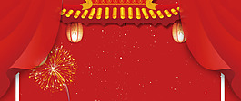 新年開門紅慶祝煙花紅色banner
