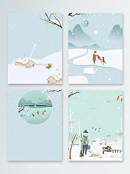 冬季雪景文藝浪漫藍色冬至背景