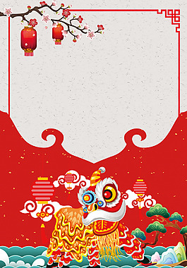 慶祝新年舞獅傳統(tǒng)背景