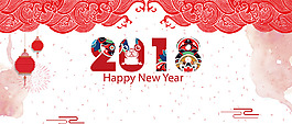 2018新年文藝吉祥背景