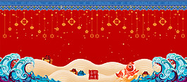 年年有魚卡通中國(guó)風(fēng)紅色背景